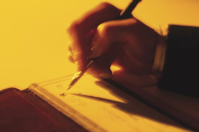 CSOPA Guestbook